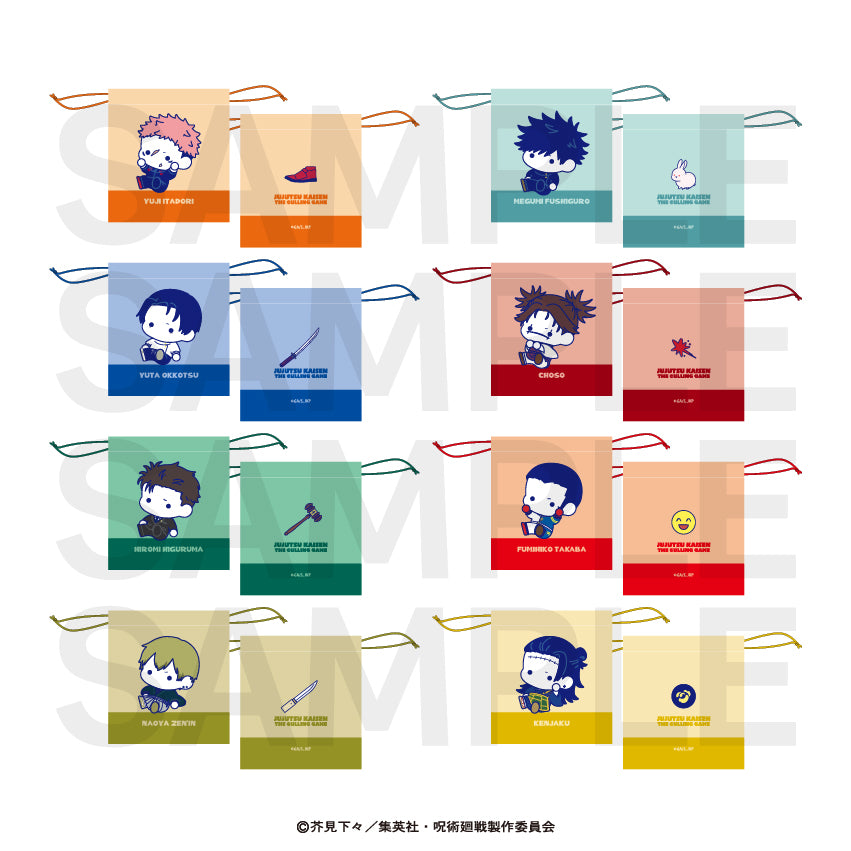 【Box/8】呪術廻戦 第3期 死滅回游 ランダムミニ巾着(ぷにきゅーと)【予約商品】