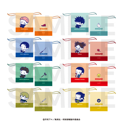 【Box/8】呪術廻戦 第3期 死滅回游 ランダムミニ巾着(ぷにきゅーと)【予約商品】
