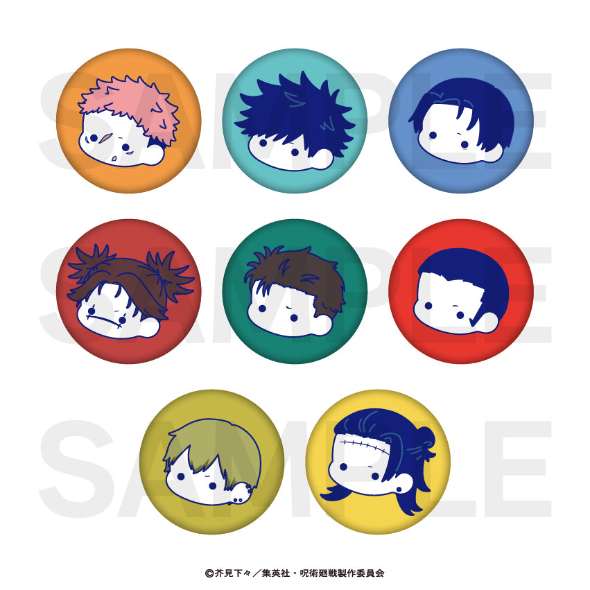 【Box/8】呪術廻戦 第3期 死滅回游 ランダム刺繍缶バッジ(ぷにきゅーと)【予約商品】