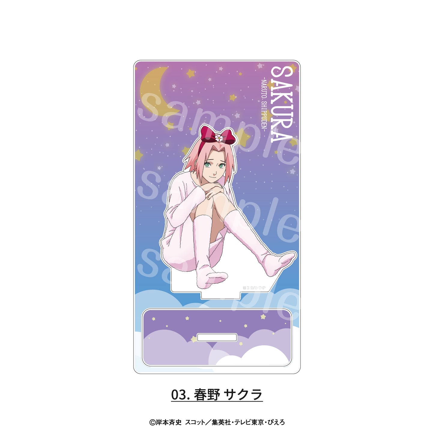 NARUTO-ナルト- 疾風伝 ミニアクリルスタンド 描き下ろしパジャマVer. 03 春野サクラ【予約商品】