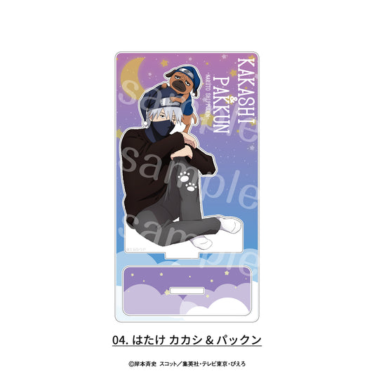 NARUTO-ナルト- 疾風伝 ミニアクリルスタンド 描き下ろしパジャマVer. 04 はたけカカシ&パックン【予約商品】