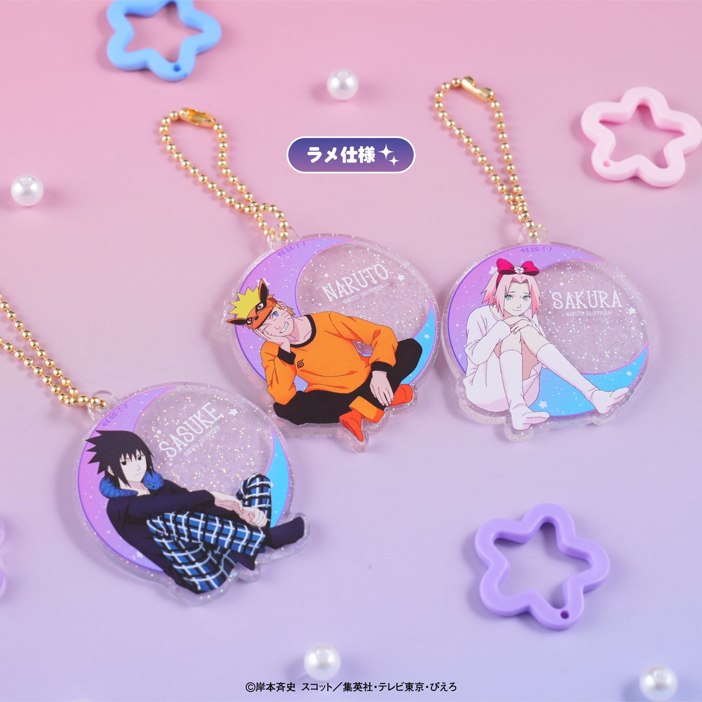 【Box/7】NARUTO-ナルト- 疾風伝 トレーディングアクリルキーホルダー 描き下ろしパジャマVer.【予約商品】