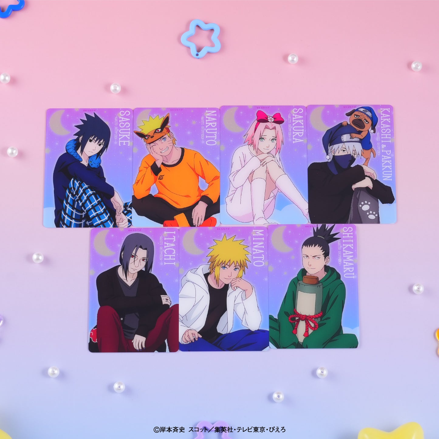 【Box/14】NARUTO-ナルト- 疾風伝 トレーディングクリアプレート 描き下ろしパジャマVer.【予約商品】