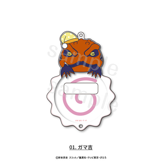 NARUTO-ナルト- 疾風伝 アクリル缶バッジケース 01 ガマ吉【予約商品】
