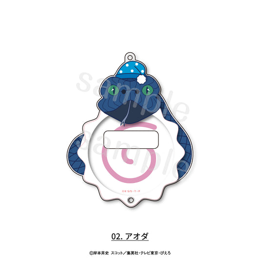 NARUTO-ナルト- 疾風伝 アクリル缶バッジケース 02 アオダ【予約商品】