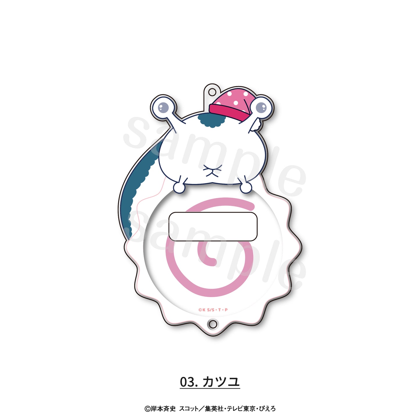 NARUTO-ナルト- 疾風伝 アクリル缶バッジケース 03 カツユ【予約商品】