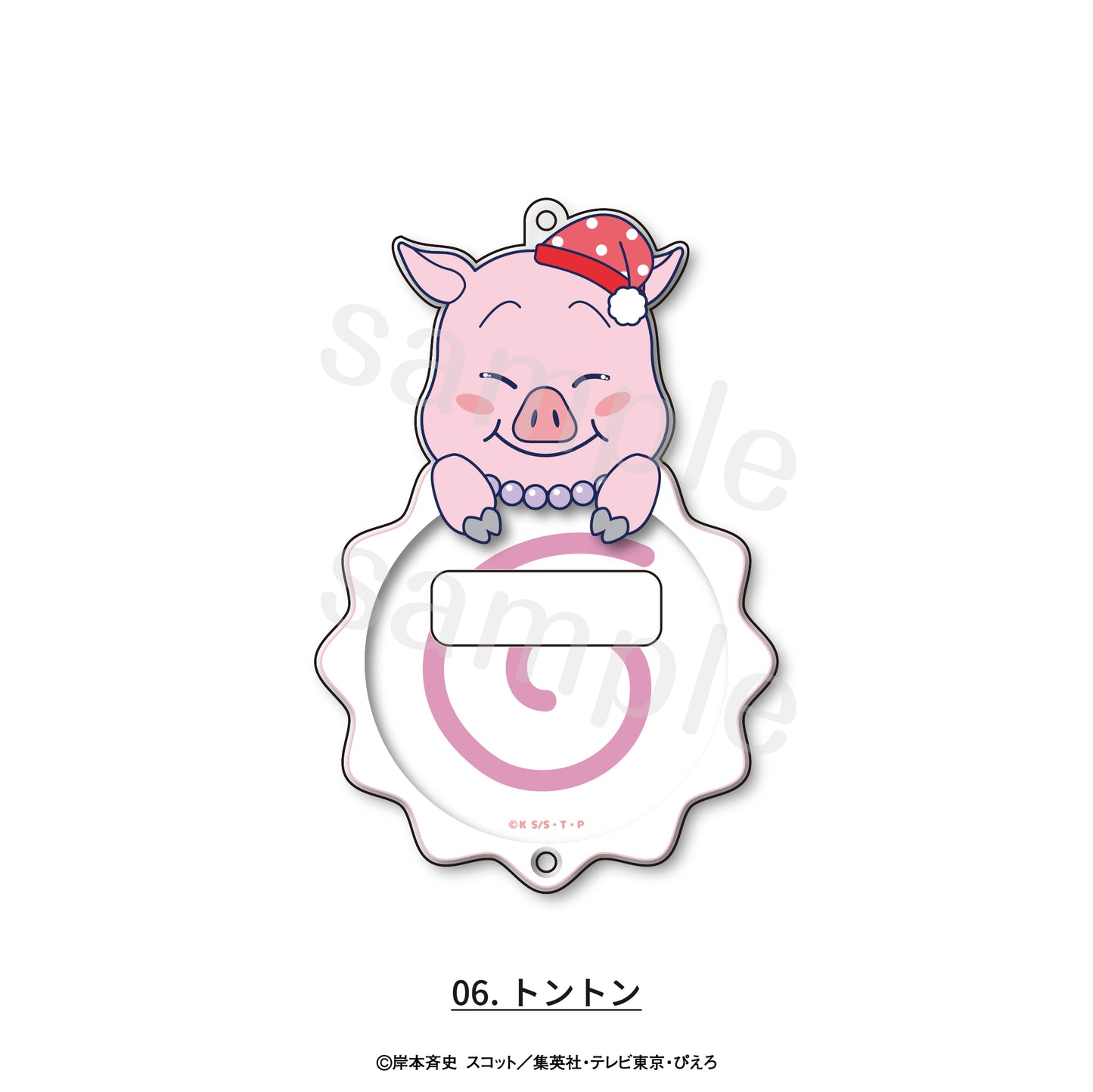 NARUTO-ナルト- 疾風伝 アクリル缶バッジケース 06 トントン【予約商品】