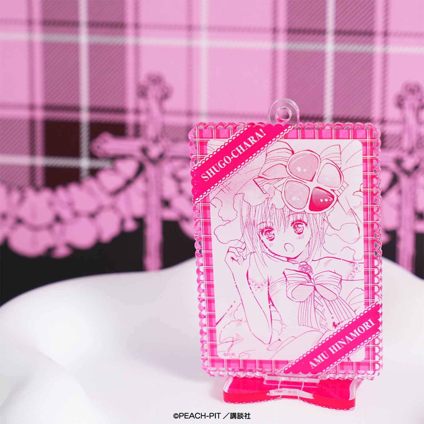 【Box/10】しゅごキャラ! トレーディングスタンド付きキーホルダー【予約商品】