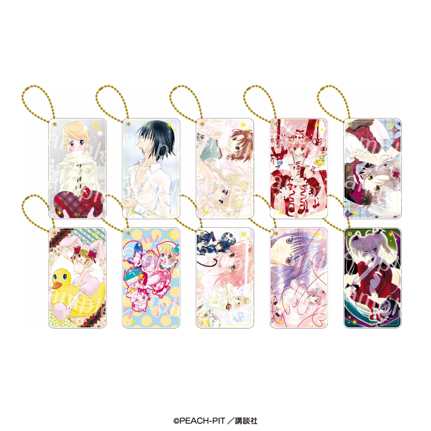 【Box/10】しゅごキャラ! トレーディングアクリルドミノ【予約商品】