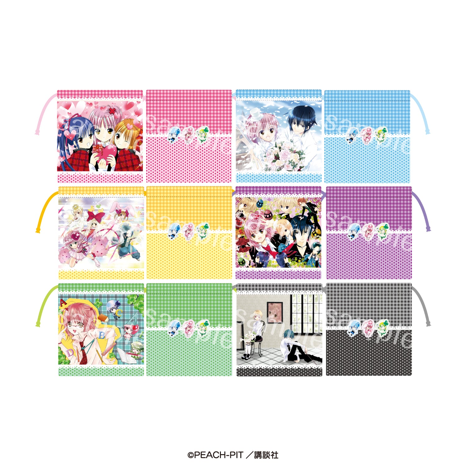 しゅごキャラ！ - Tokyo Otaku Mode