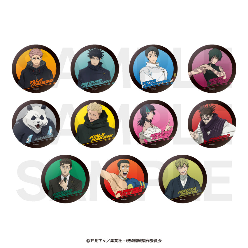 Box/11】呪術廻戦 第3期 死滅回游 オーロラ缶バッジ(死滅回游)【予約