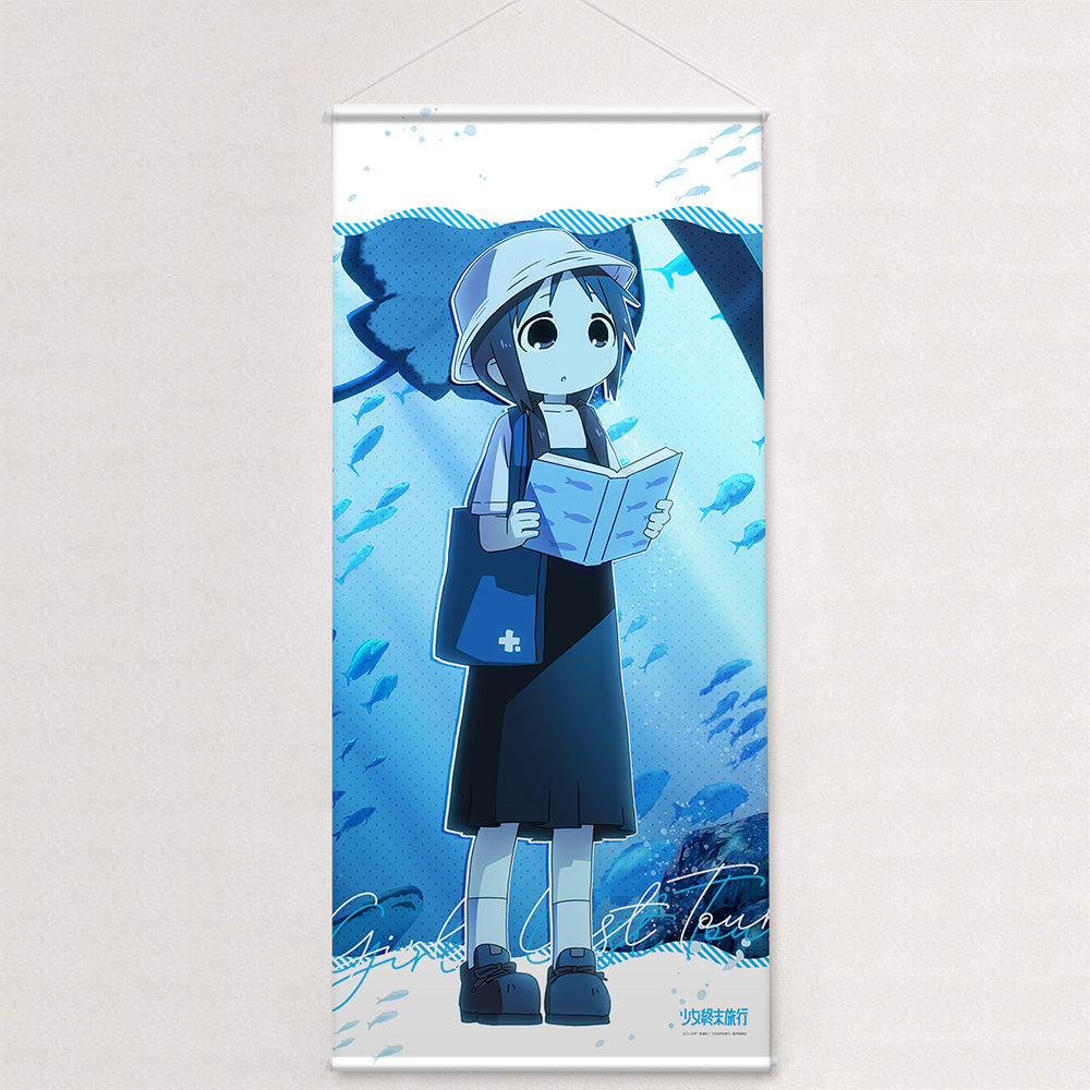 少女終末旅行 キャラクターグッズ｜正規品通販 - Tokyo Otaku Mode
