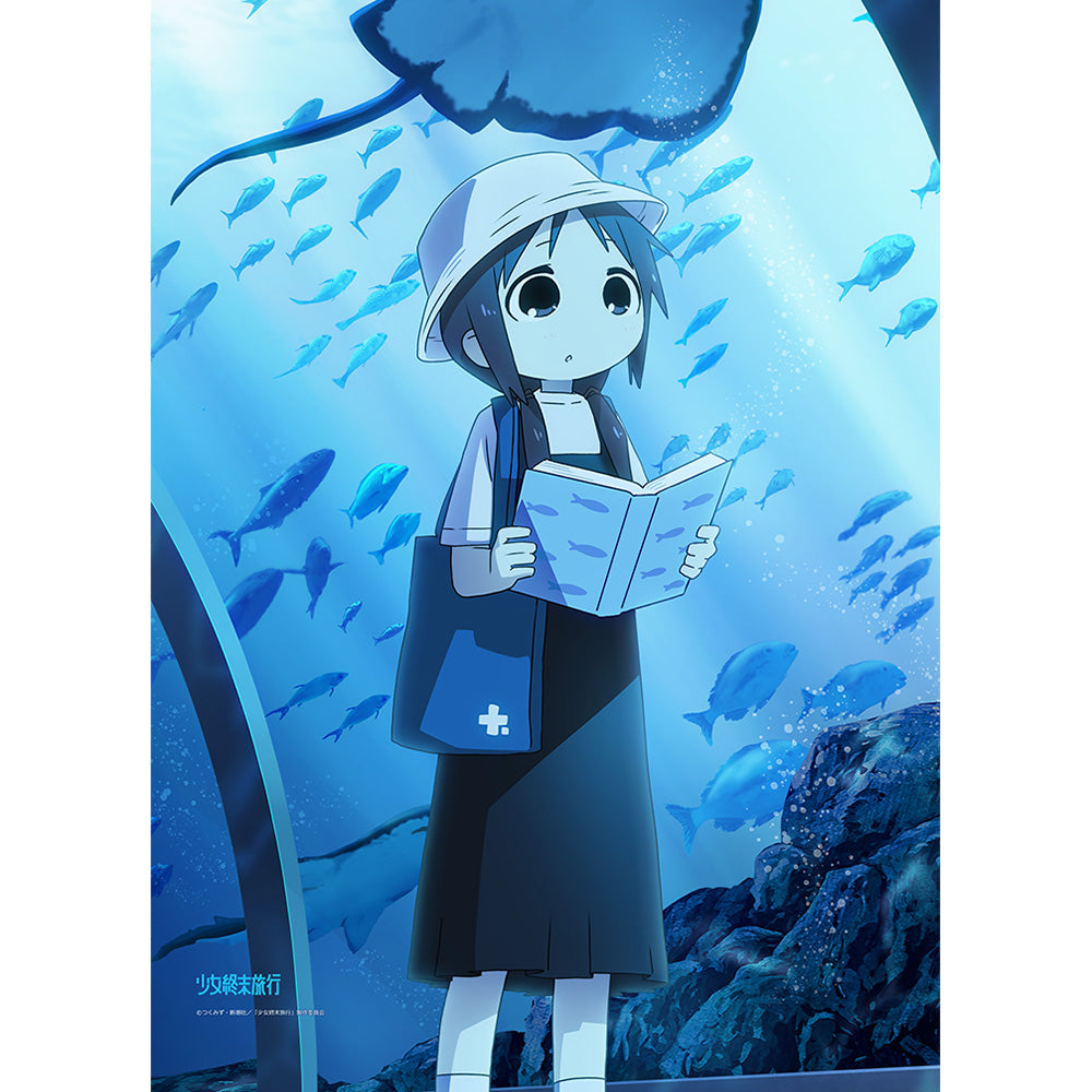 少女終末旅行 キャラクターグッズ｜正規品通販 - Tokyo Otaku Mode