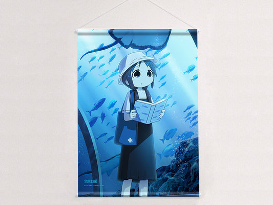 少女終末旅行 描き下ろしB2タペストリー チト/水族館 Wスエード【予約商品】