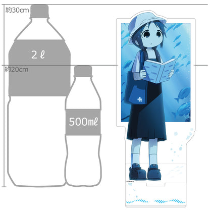 少女終末旅行 描き下ろし特大アクリルスタンド チト/水族館【予約商品】