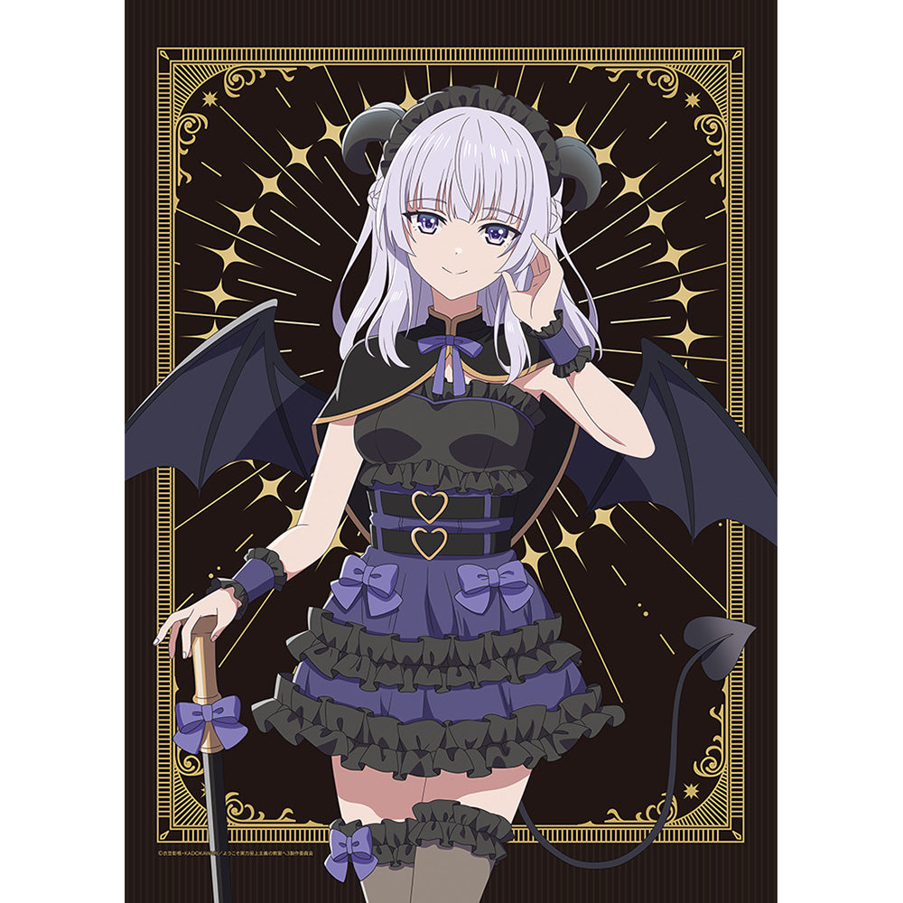 ようこそ実力至上主義の教室へ 描き下ろしB2タペストリー 坂柳有栖/悪魔 Wスエード【予約商品】