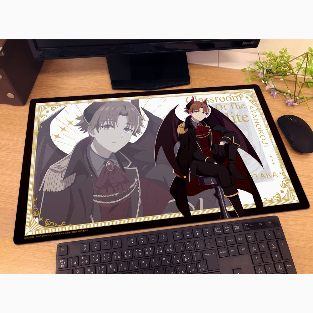 ようこそ実力至上主義の教室へ 描き下ろしラバーマット 綾小路清隆