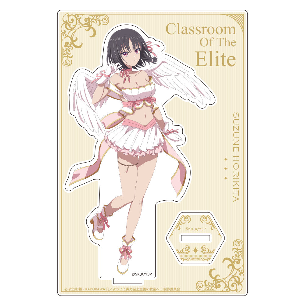 少女漫画 特典 アクスタ ようこそ実力至上主義の教室へ 描き下ろしアクリルスタンド 堀北鈴音