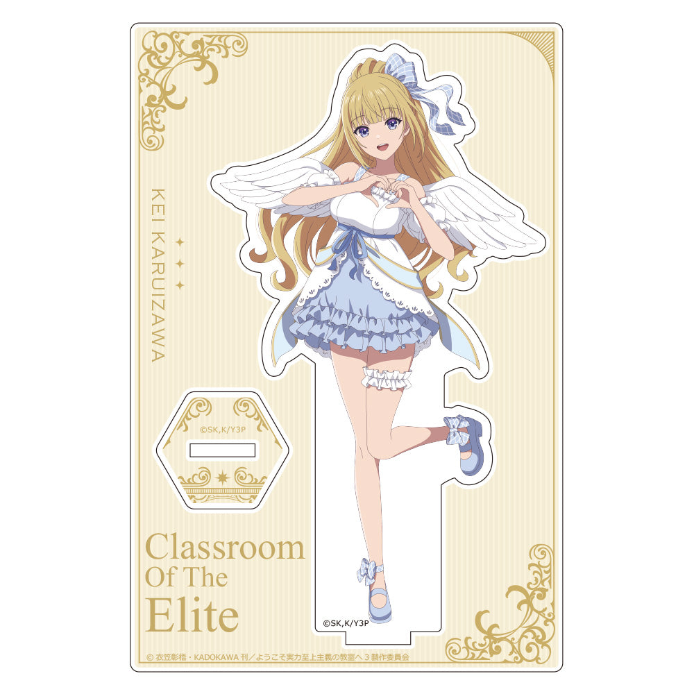 ようこそ実力至上主義の教室へ 描き下ろしアクリルスタンド 軽井沢恵/天使【予約商品】