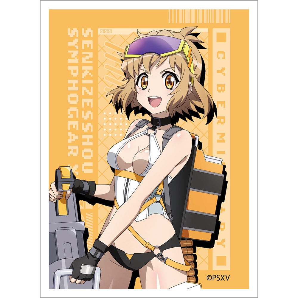 戦姫絶唱シンフォギアXV 描き下ろしスリーブ 響/サイバーミリタリー【予約商品】