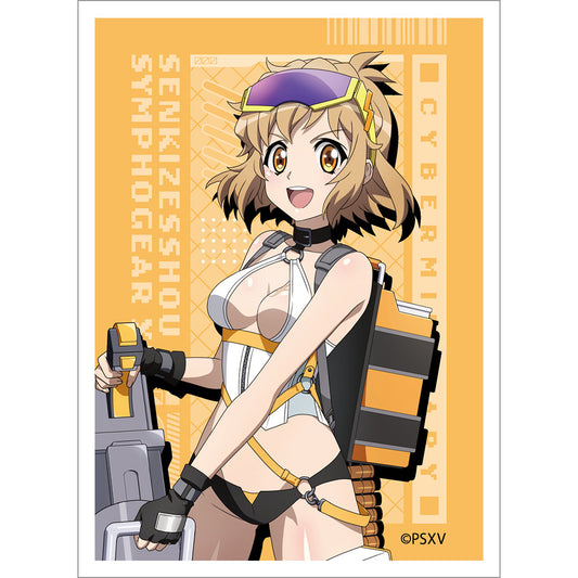 戦姫絶唱シンフォギアXV 描き下ろしスリーブ 響/サイバーミリタリー【予約商品】