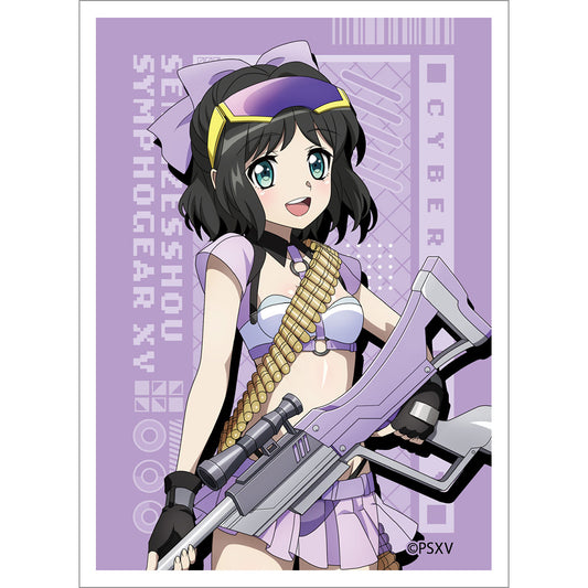 戦姫絶唱シンフォギアXV 描き下ろしスリーブ 未来/サイバーミリタリー【予約商品】