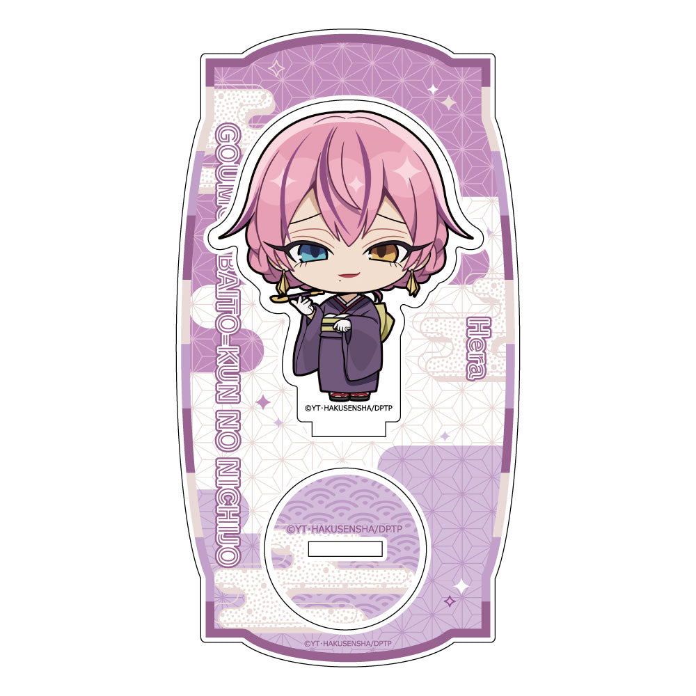 拷問バイトくんの日常 アクリルスタンド ヘラ/和服【予約商品】