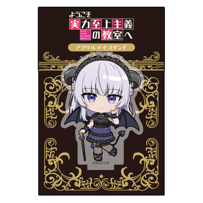ようこそ実力至上主義の教室へ アクリルメモスタンド 坂柳有栖/悪魔【予約商品】