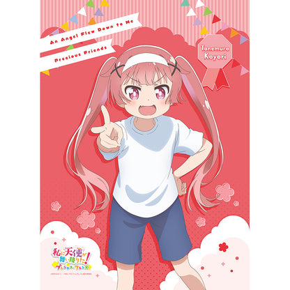 私に天使が舞い降りた! プレシャス・フレンズ 描き下ろしB2タペストリー 種村小依/運動会 Wスエード【予約商品】