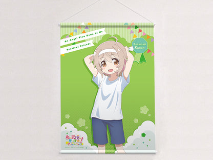 私に天使が舞い降りた! プレシャス・フレンズ 描き下ろしB2タペストリー 小之森夏音/運動会 Wスエード【予約商品】