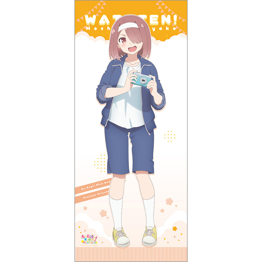 私に天使が舞い降りた! プレシャス・フレンズ 描き下ろし特大