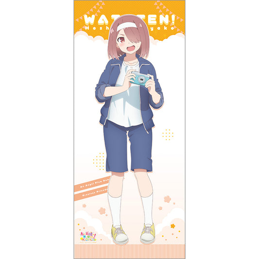 私に天使が舞い降りた! プレシャス・フレンズ 描き下ろし特大タペストリー 星野みやこ/運動会【予約商品】