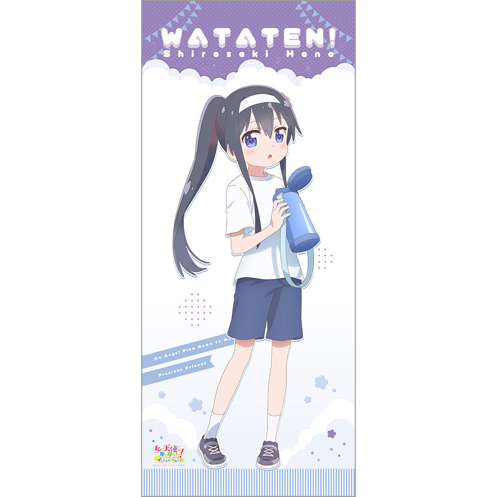 私に天使が舞い降りた! プレシャス・フレンズ 描き下ろし特大タペストリー 白咲花/運動会【予約商品】