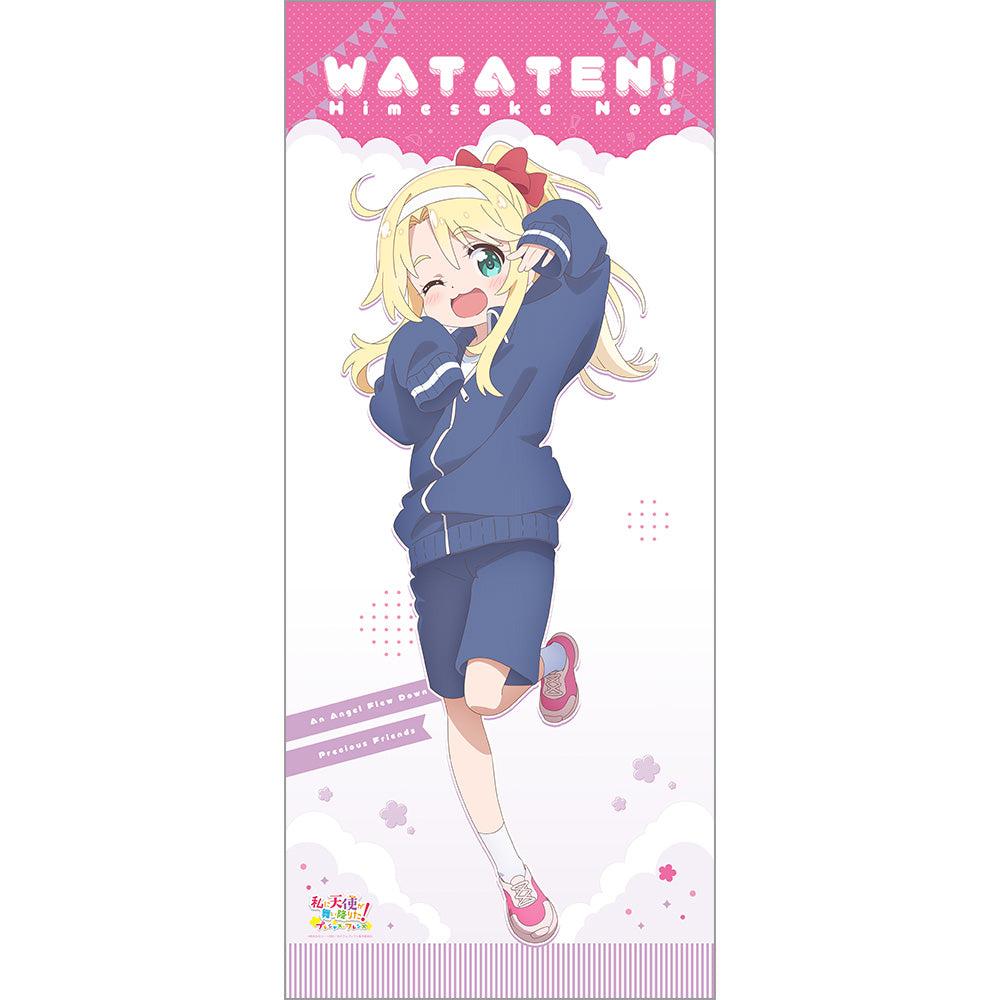 私に天使が舞い降りた! プレシャス・フレンズ 描き下ろし特大タペストリー 姫坂乃愛/運動会【予約商品】