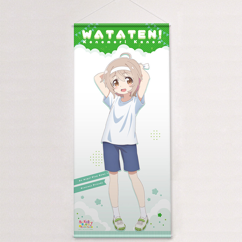 私に天使が舞い降りた! プレシャス・フレンズ 描き下ろし特大タペストリー 小之森夏音/運動会【予約商品】
