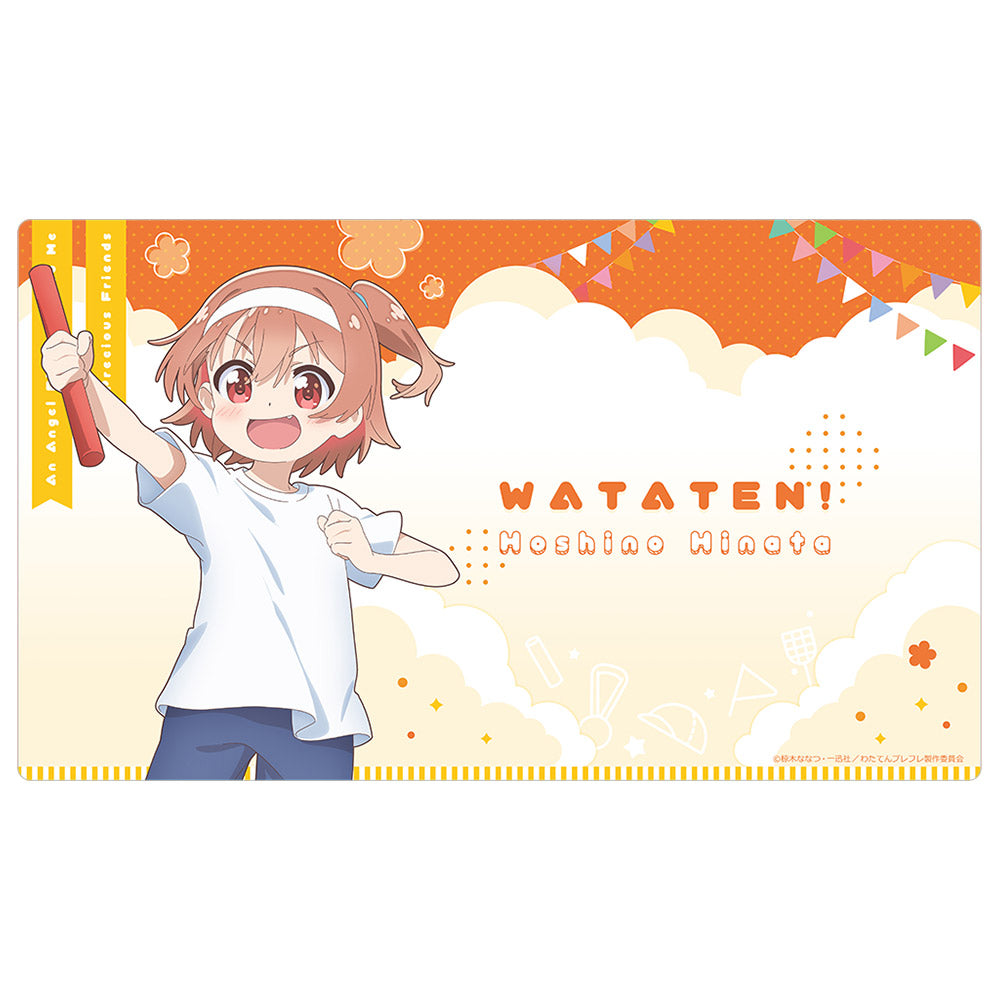 私に天使が舞い降りた! プレシャス・フレンズ 描き下ろしラバーマット 星野ひなた/運動会【予約商品】