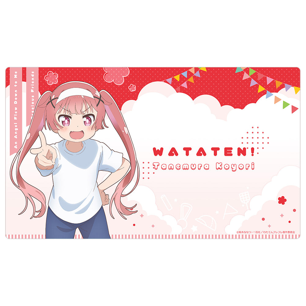 私に天使が舞い降りた! プレシャス・フレンズ 描き下ろしラバーマット 種村小依/運動会【予約商品】