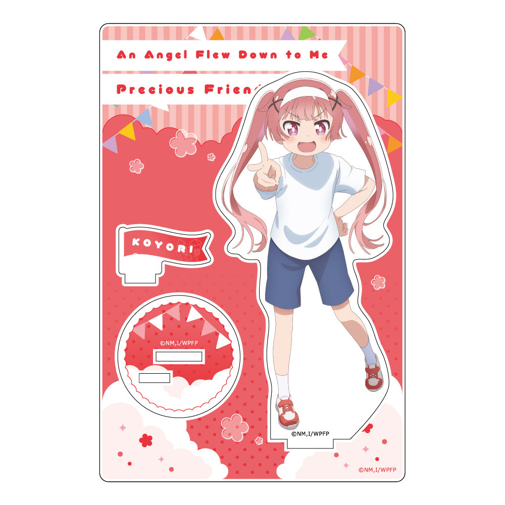 私に天使が舞い降りた! プレシャス・フレンズ 描き下ろしアクリルスタンド 種村小依/運動会【予約商品】