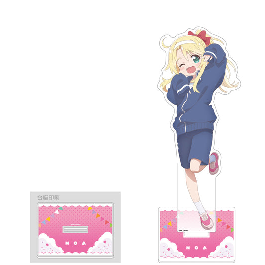 私に天使が舞い降りた! プレシャス・フレンズ 描き下ろし特大アクリルスタンド 姫坂乃愛/運動会【予約商品】
