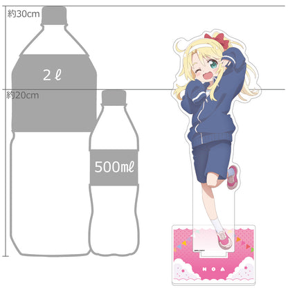 私に天使が舞い降りた! プレシャス・フレンズ 描き下ろし特大アクリルスタンド 姫坂乃愛/運動会【予約商品】