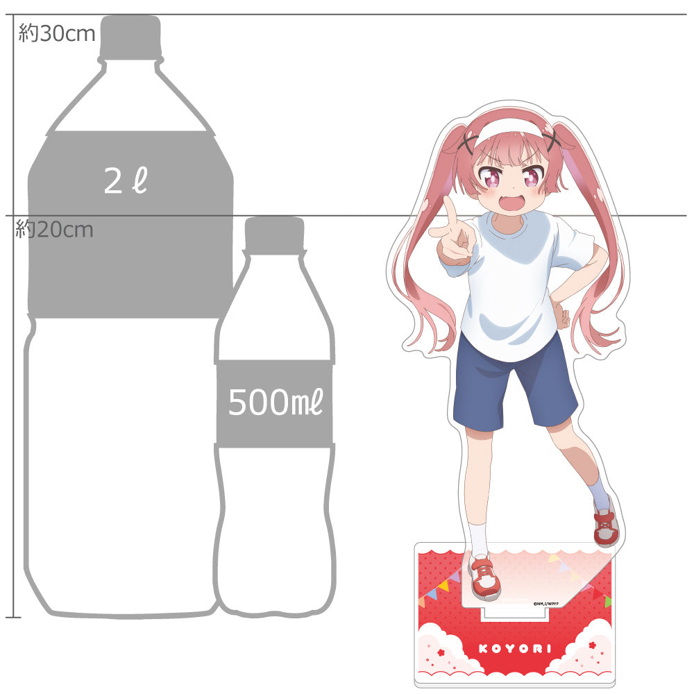 私に天使が舞い降りた! プレシャス・フレンズ 描き下ろし特大アクリルスタンド 種村小依/運動会【予約商品】