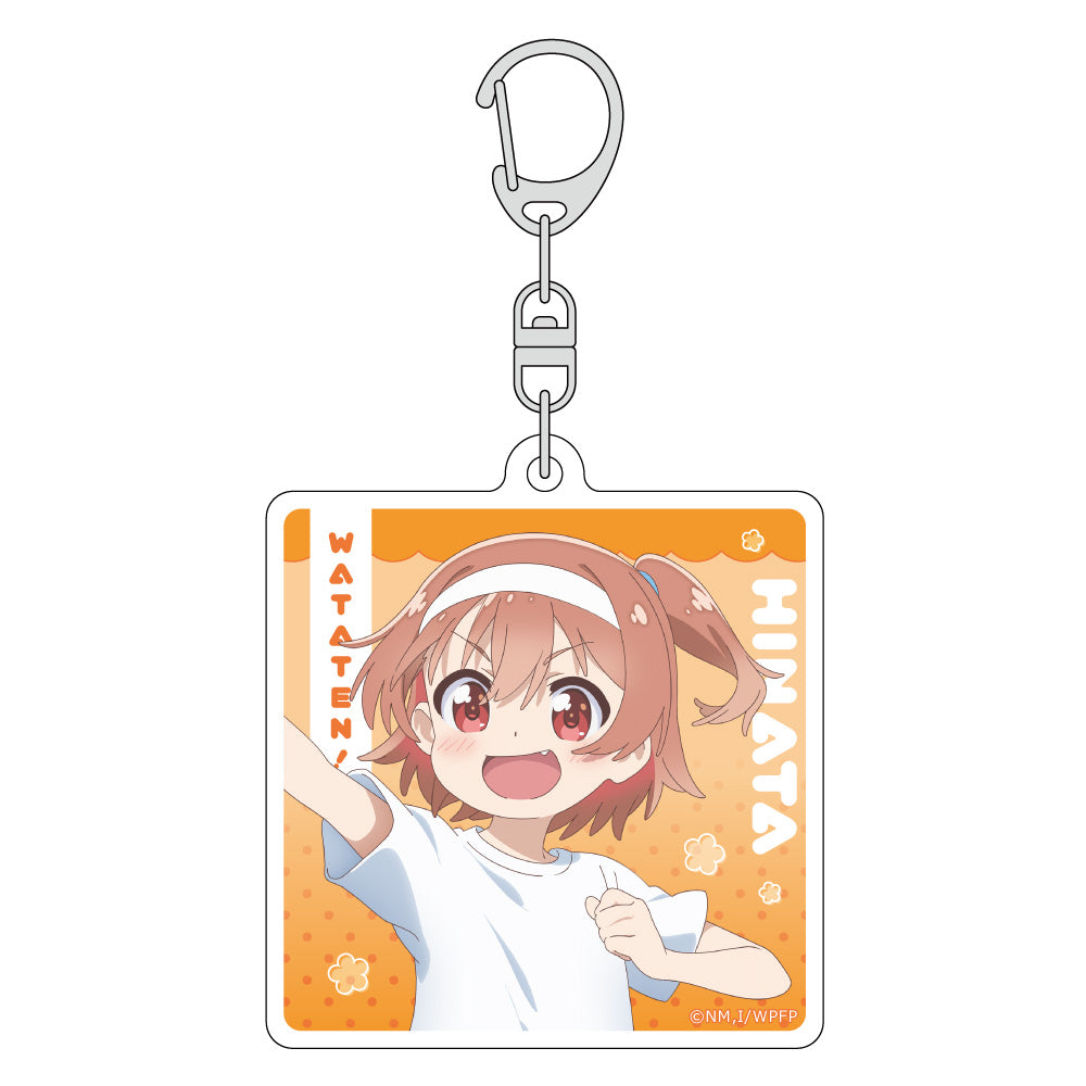 私に天使が舞い降りた! プレシャス・フレンズ 描き下ろしアクリルキーホルダー 星野ひなた/運動会【予約商品】