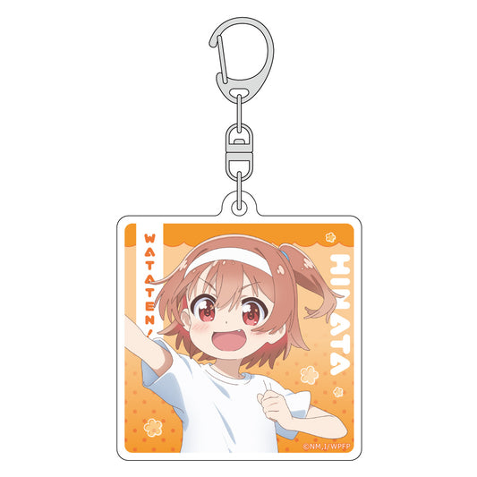 私に天使が舞い降りた! プレシャス・フレンズ 描き下ろしアクリルキーホルダー 星野ひなた/運動会【予約商品】