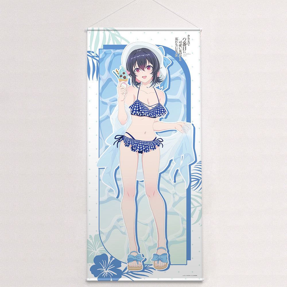 クラスで2番目に可愛い女の子と友だちになった 描き下ろし特大