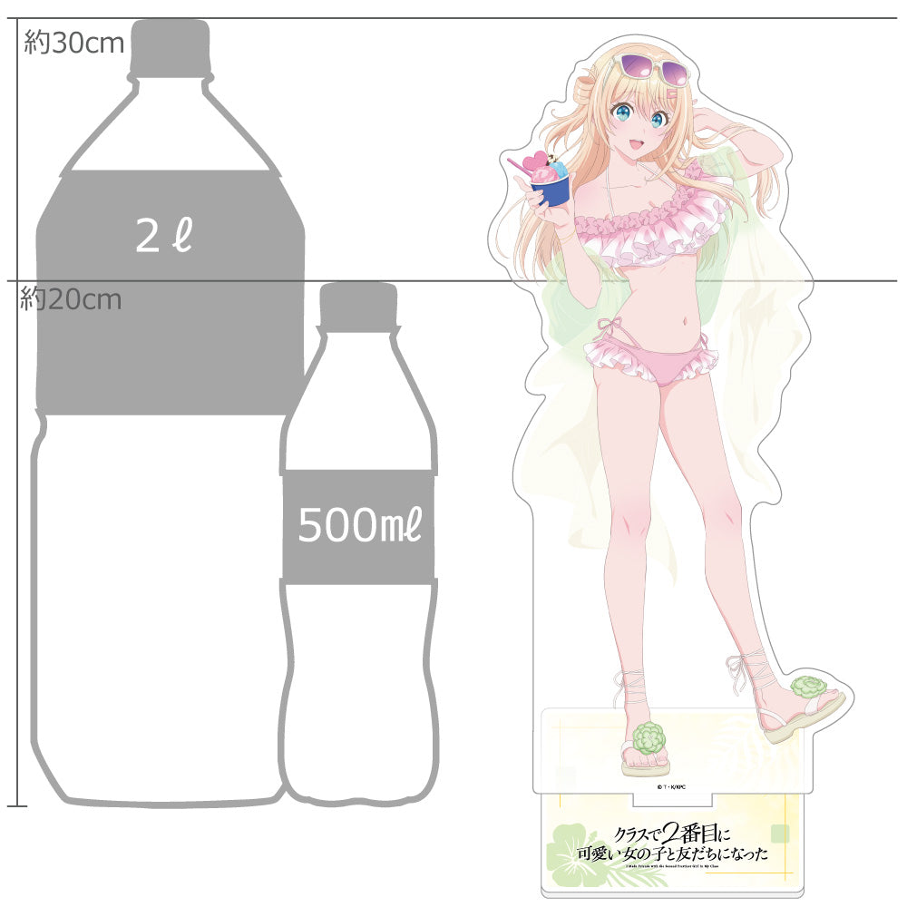 クラスで2番目に可愛い女の子と友だちになった 描き下ろし特大アクリル