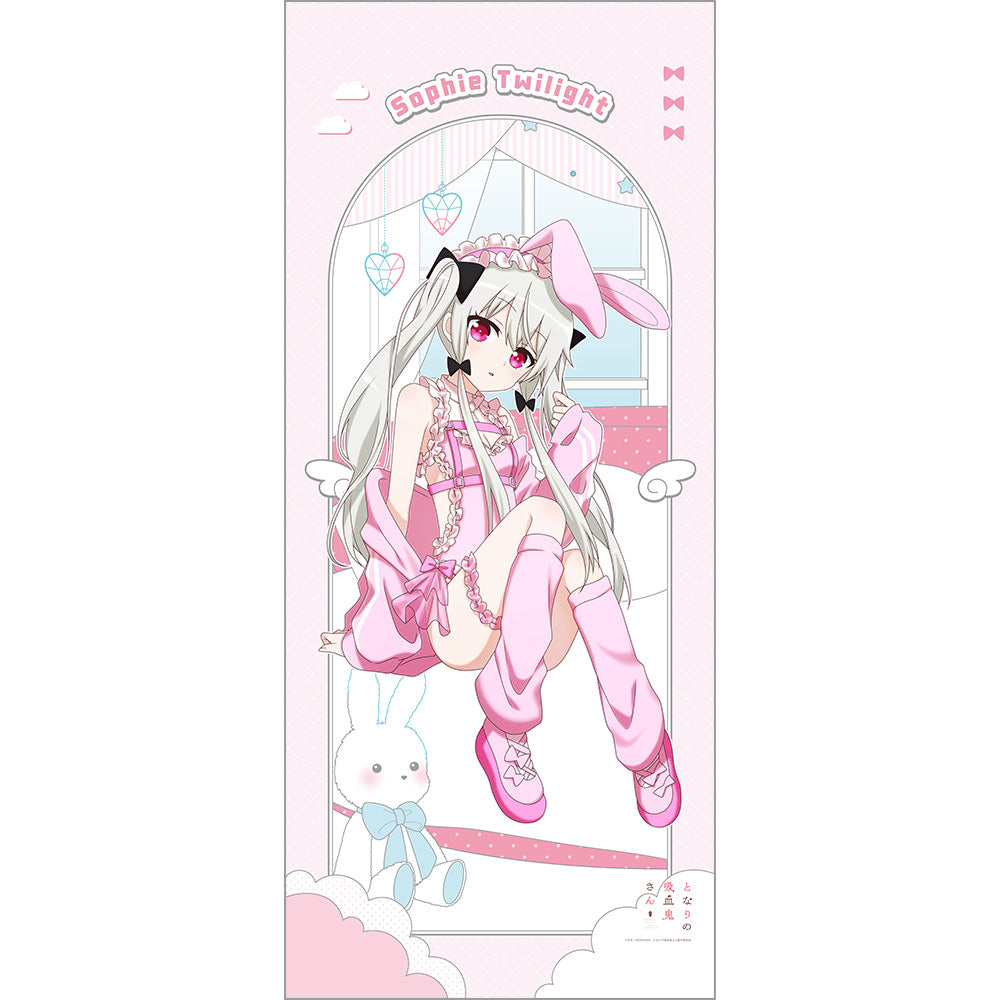 となりの吸血鬼さん 描き下ろし特大タペストリー ソフィー/ゆめいろ