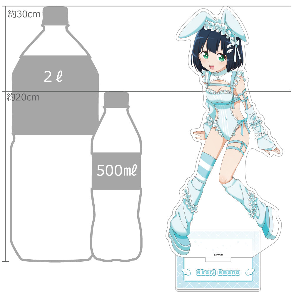 となりの吸血鬼さん 描き下ろし特大アクリルスタンド 灯/ゆめいろバニー【予約商品】