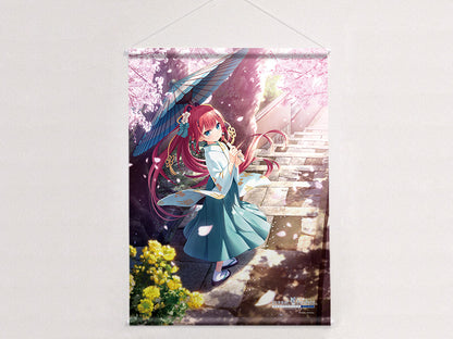 Summer Pockets REFLECTION BLUE B2タペストリー 神山識/春【予約商品】