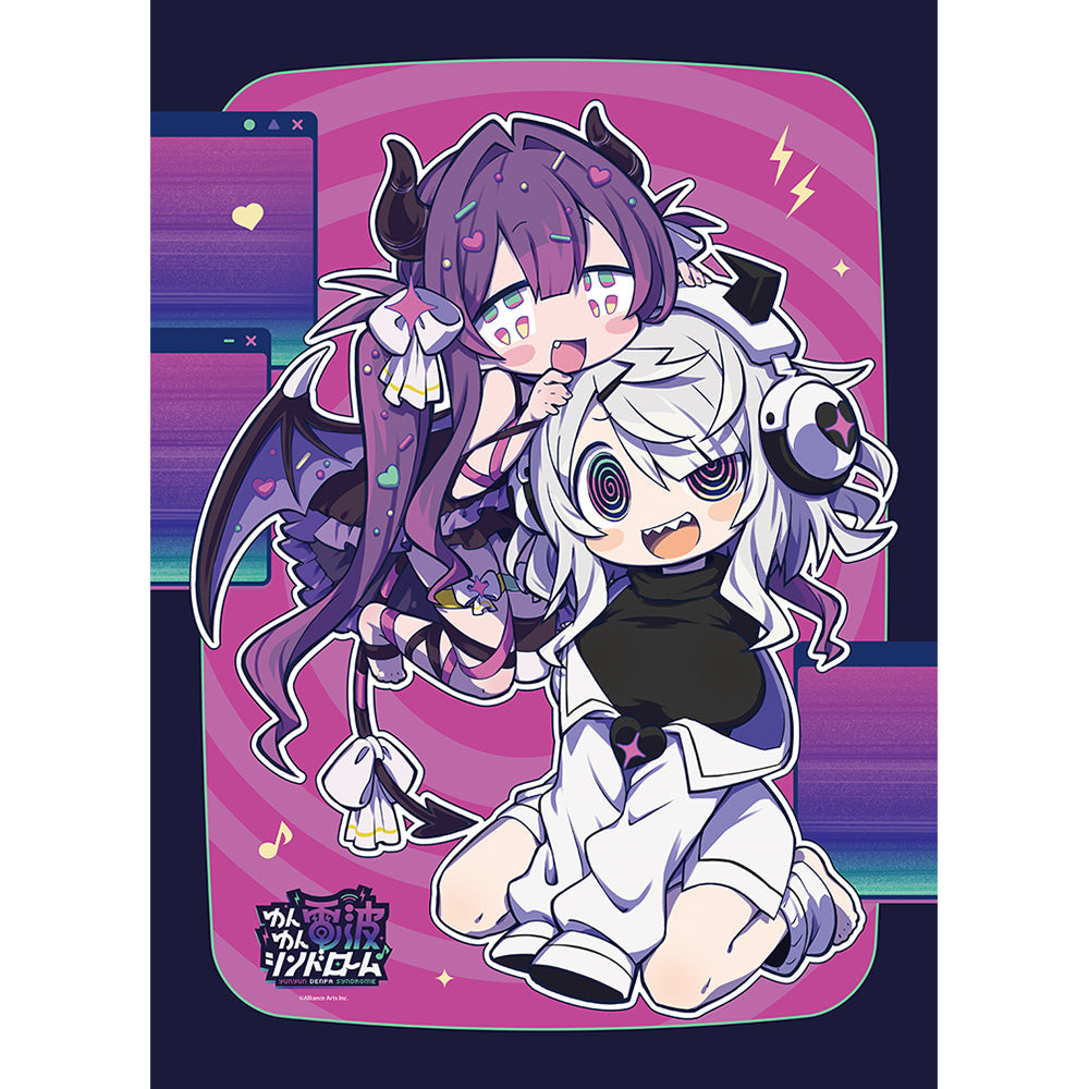 ゆんゆん電波シンドローム 描き下ろしB2タペストリー Qちゃん&ゆんゆん Wスエード【予約商品】