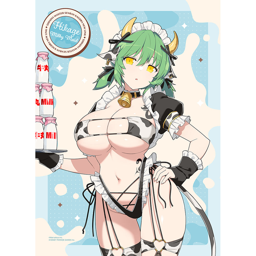 シノビマスター 閃乱カグラ NEW LINK 描き下ろしB2タペストリー 日影/ミルキーメイド Wスエード【予約商品】
